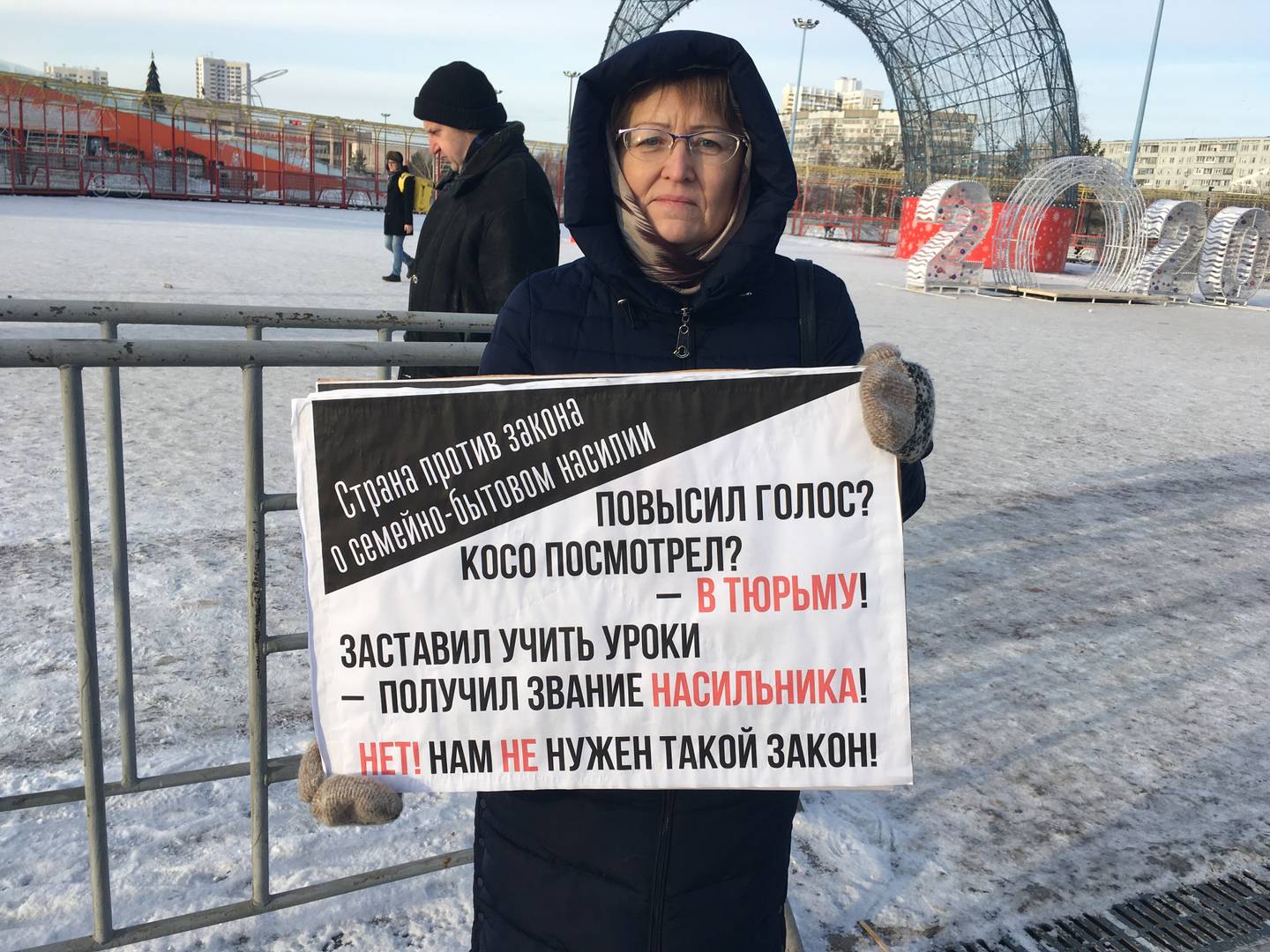 Пикет против закона о семейно-бытовом насилии г.Набережные Челны 15.12.2019