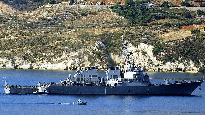 Эсминец ВМС США «Росс»