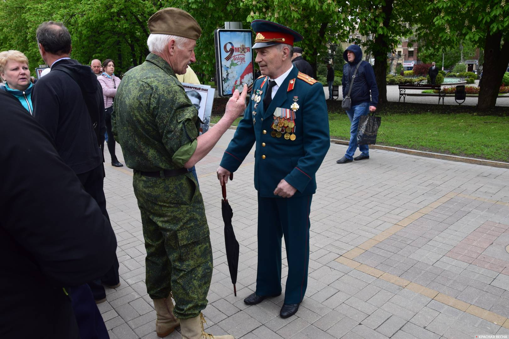 Парад в честь Дня Победы в Донецке