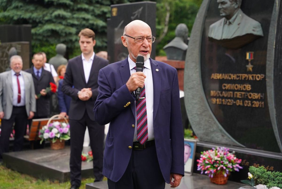 Выступление  вице-презиндента  РАН Сергея Алдошина