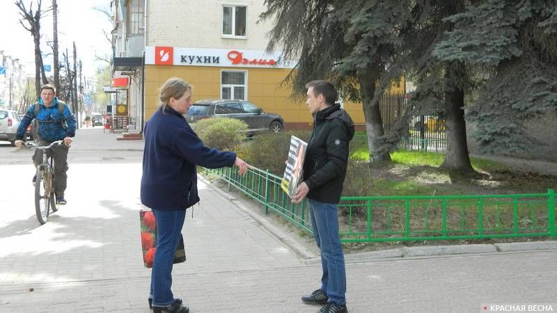 Граждане не остаются в стороне