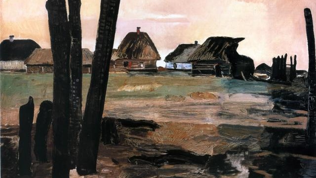 Дейнека Александр Александрович. Сгоревшая деревня. (фрагмент) 1942 год.