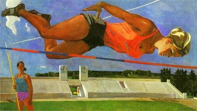 Александр Дайнека. Юность. 1961