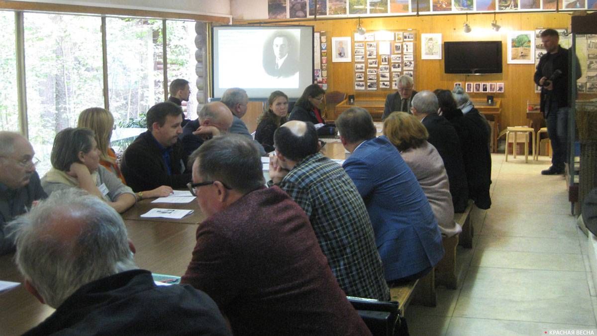 IX международная конференция «Россия, Финляндия и Скандинавия: ключевые события в истории». Музей-заповедник «Ялкала», пос. Ильичёво, Ленинградская область. 28.09.2019