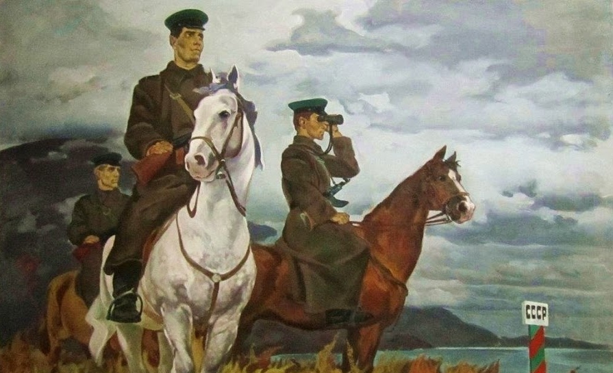 В. Закипный. Пограничники. 1970-е