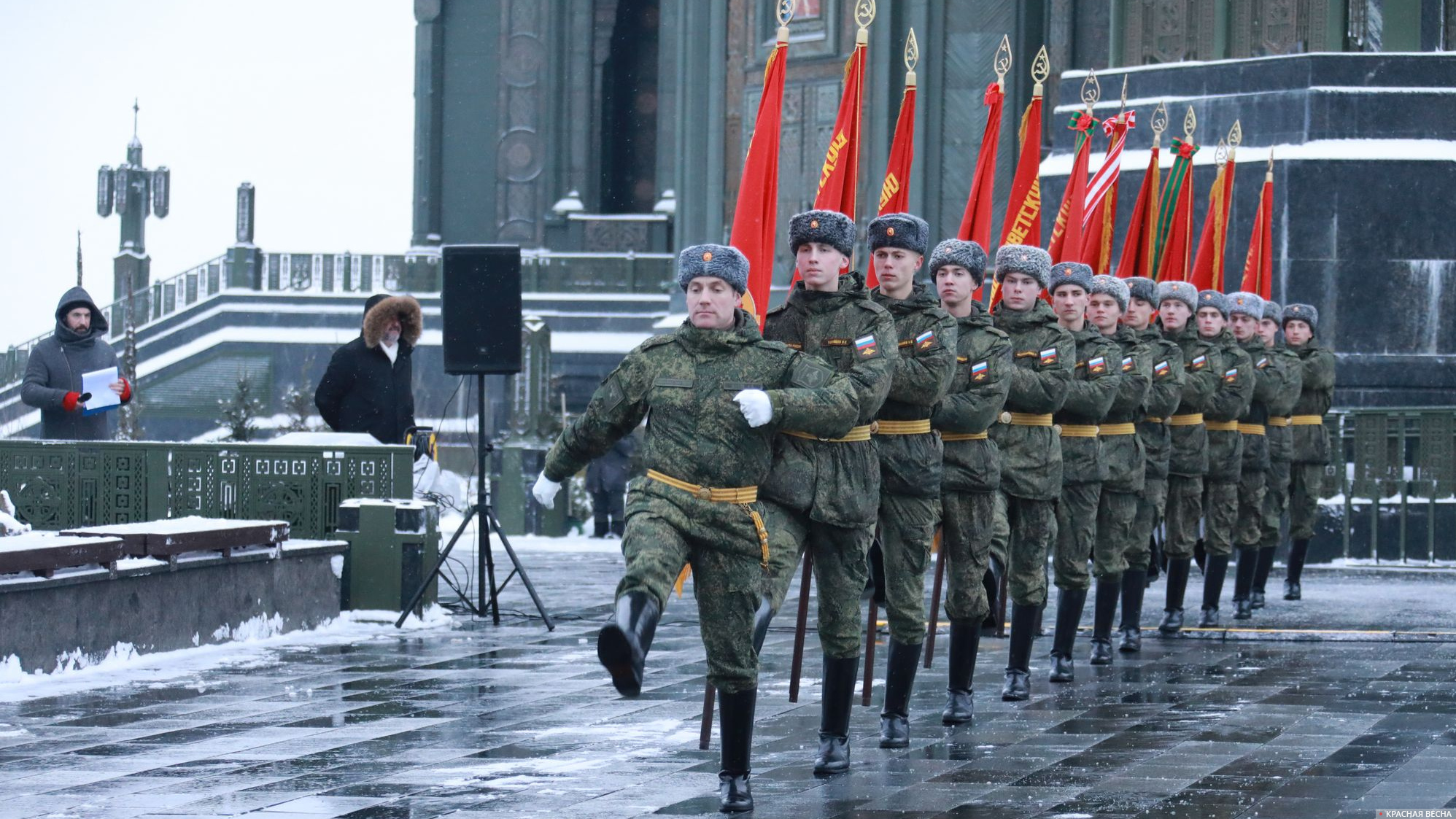 Передача знамен ЗВО 