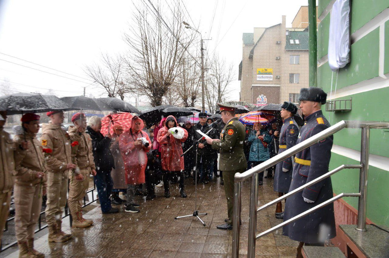 Доска памяти ветерану Великой Отечественной войны