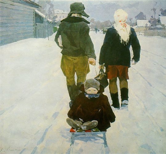 К. М. Ломыкин. Семья. 1960