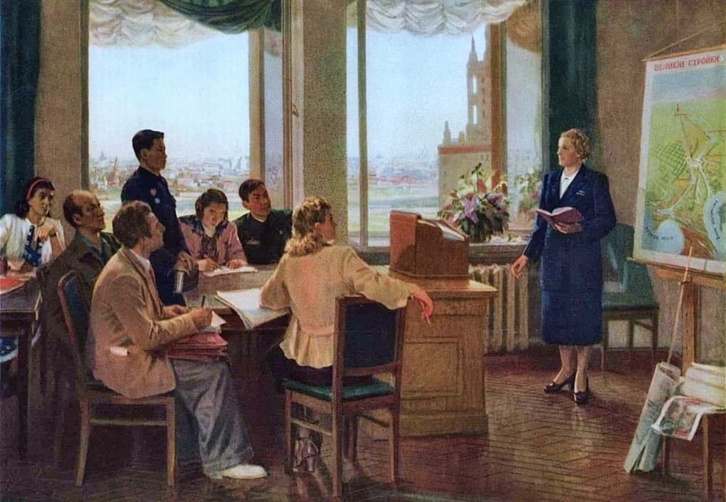 Дионисий Бирюков. Студенты в новом университете. 1951