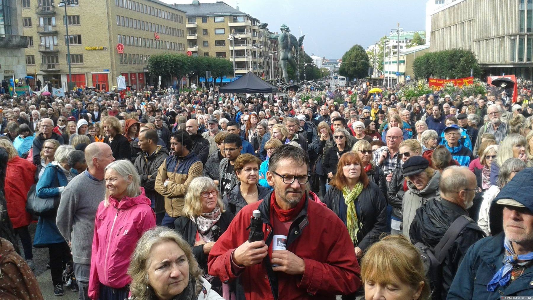 Протесты в Германии