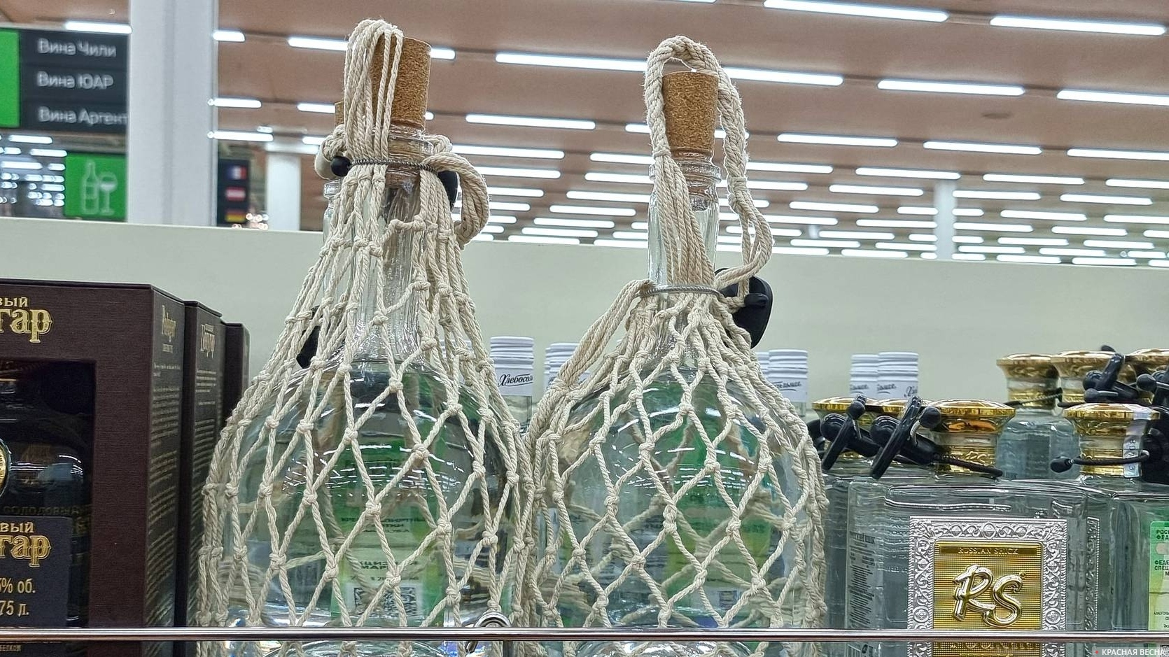 Самогон