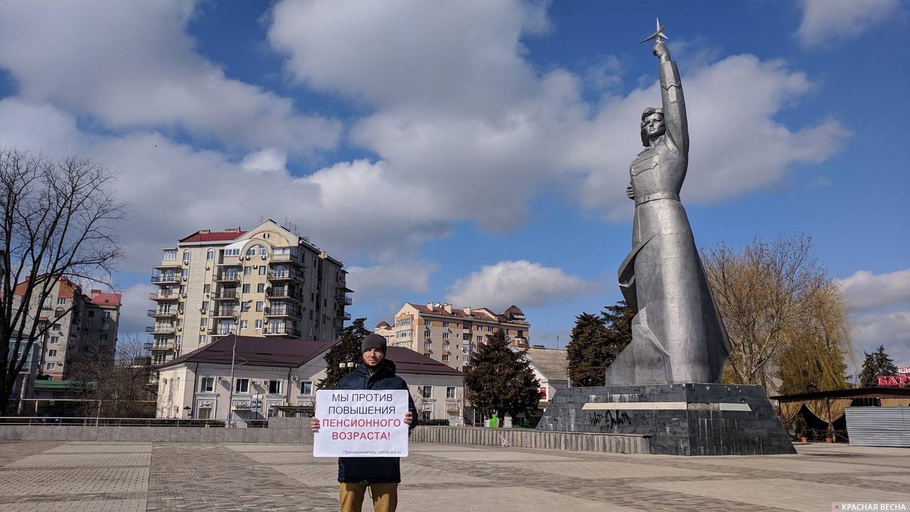 Акция «День людоеда» в Краснодаре 03.03.2019