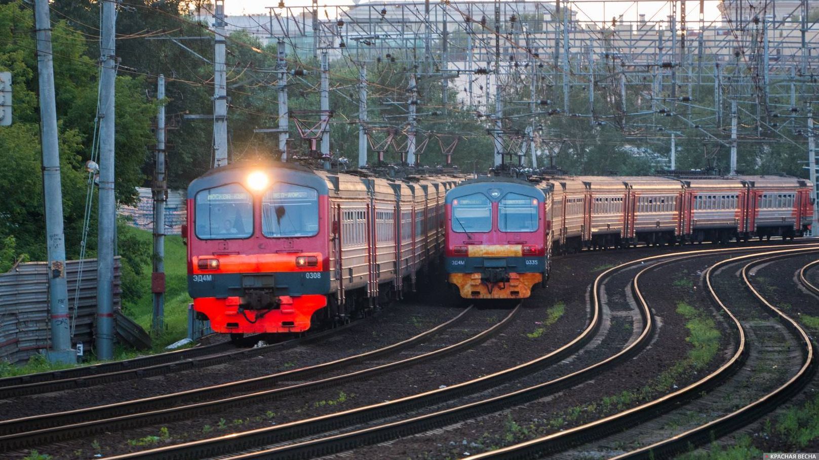 Электрички