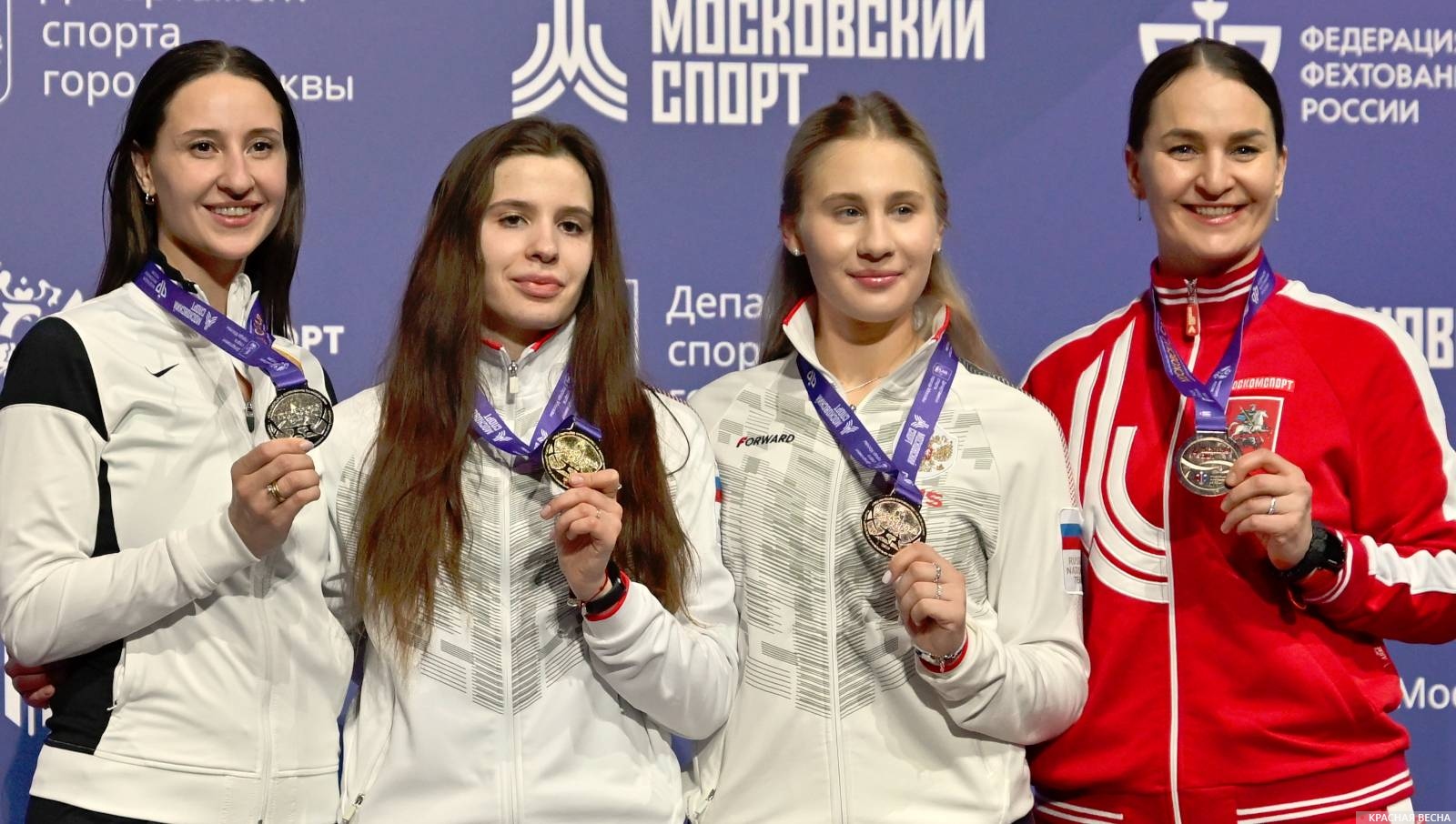 Победительницы турнира «Московская сабля»