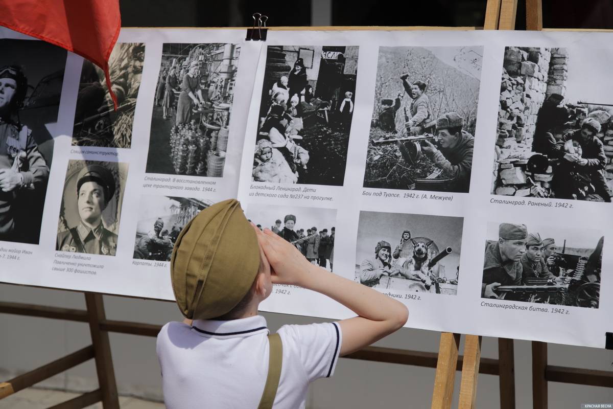 Выставка фотографий времен Великой Отечественной войны. Барнаул, Алтайский край (Константин Чепрасов © ИА Красная Весна)