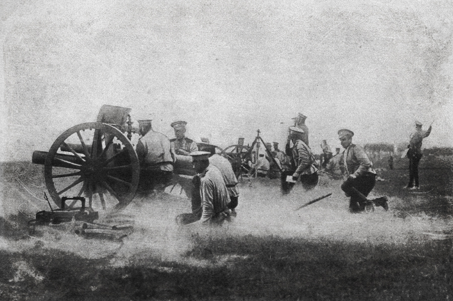 Русская батарея в бою. Великая война в образах и картинах. 1914