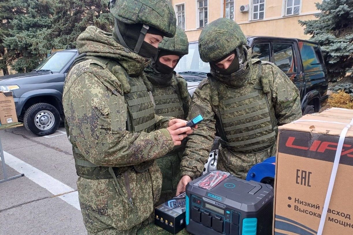 Военно-техническая помощь для воинов СВО