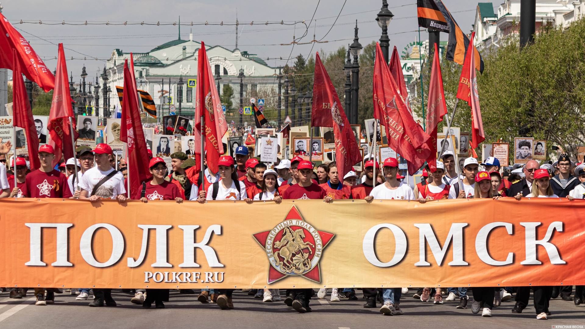 Бессмертный полк в Омске