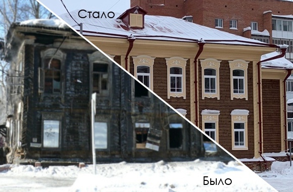 Программа «Дом за рубль»