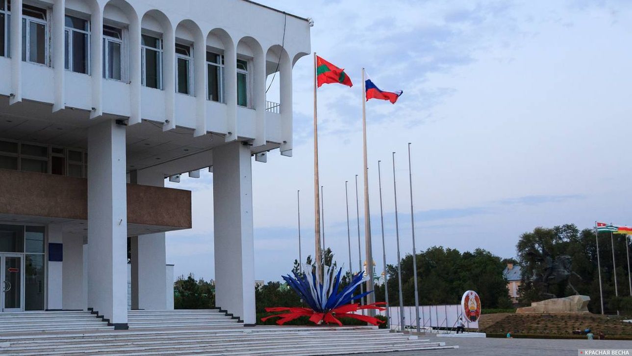 Тирасполь. Приднестровье