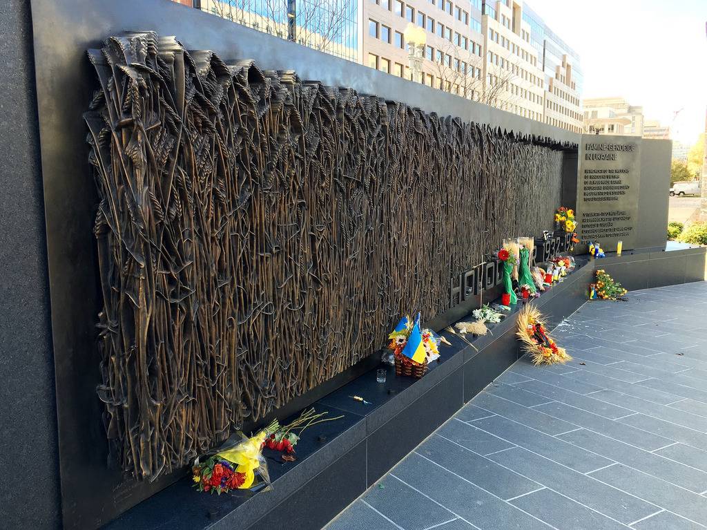 Мемориал Holodomor в Вашингтоне