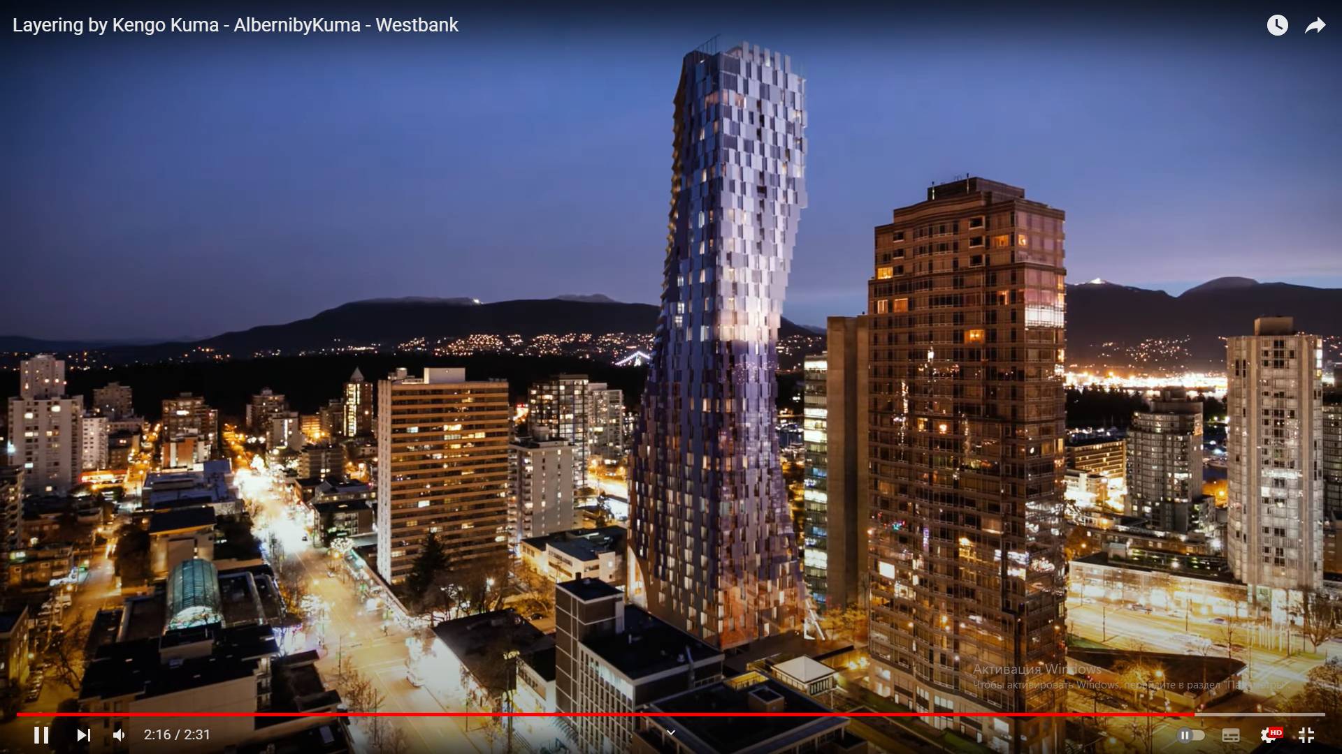 Цитата из видео «Layering by Kengo Kuma — AlbernibyKuma — Westbank». Пользователя Westbank Corp, youtube.com