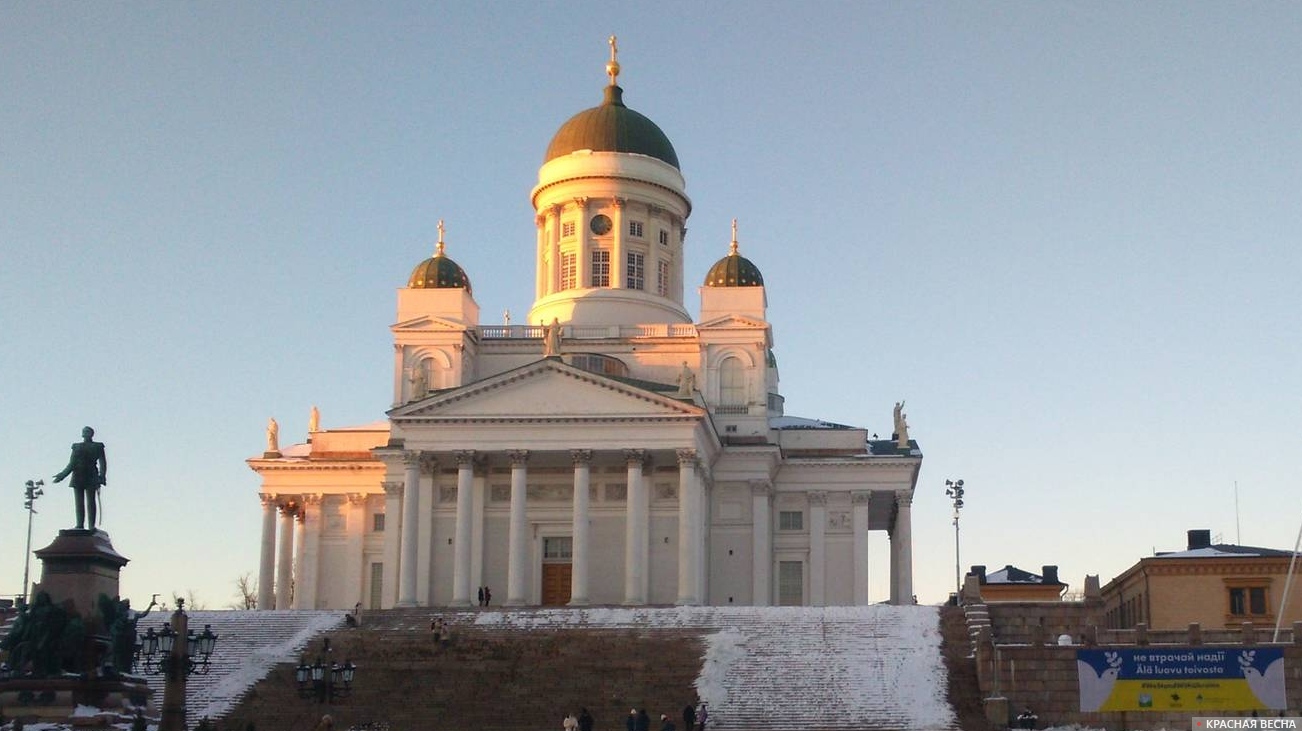 Хельсинки бандеровский