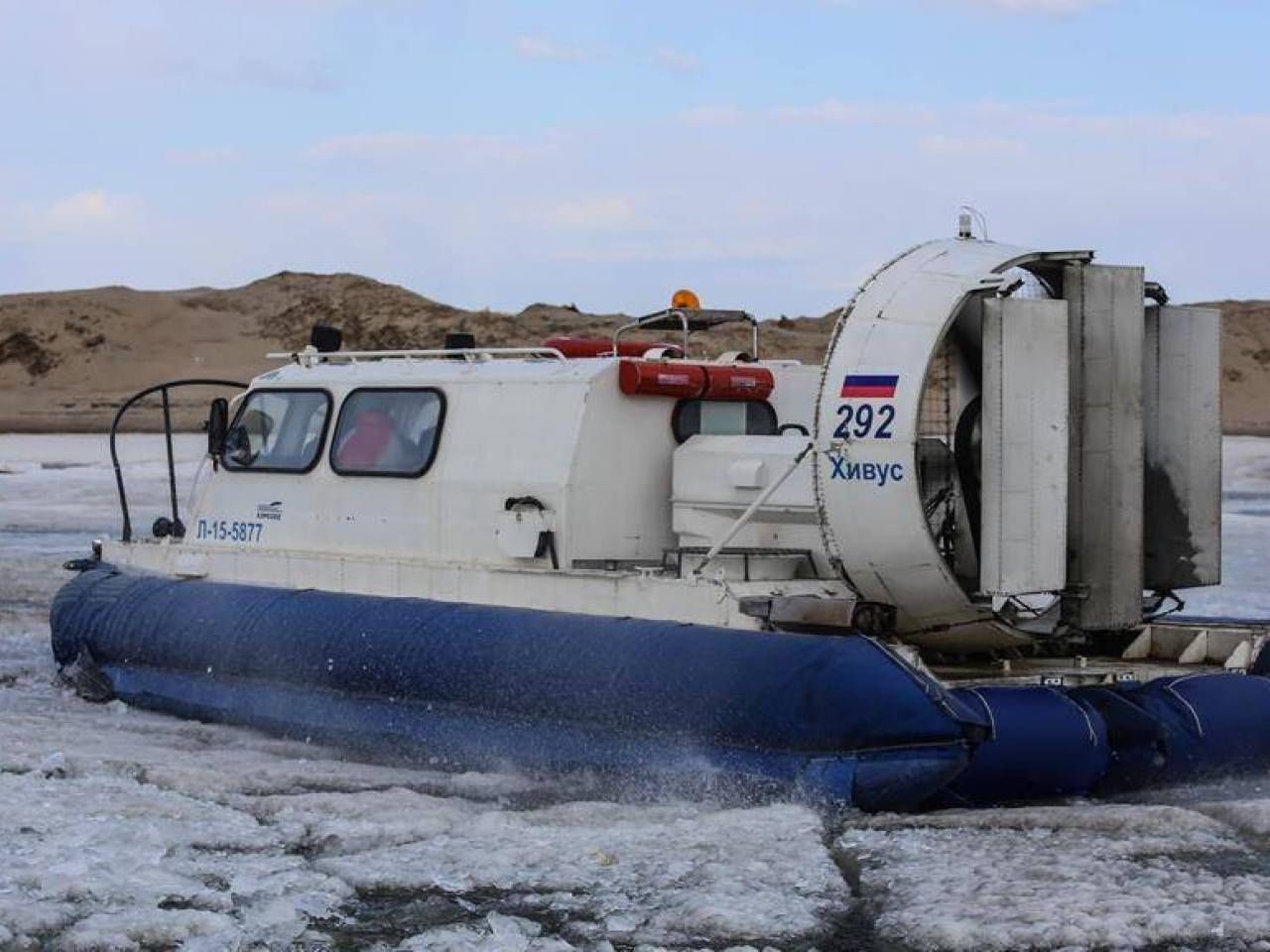 Судно на воздушной подушке {sakha.gov.ru]