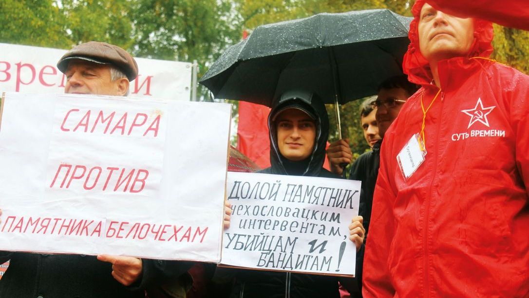 Пикет против памятника белочехам. 07.10.2017, Самара